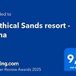 Mythical Sands - Hana 公寓 *